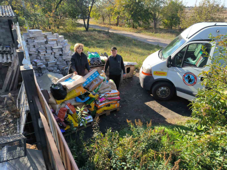 Допомога Громадській організації “Ліга захисту тварин ‘ШАНС” м. Павлоград!